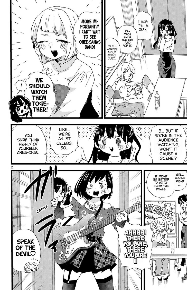 The Dangers in My Heart, Chapter 166 image 03